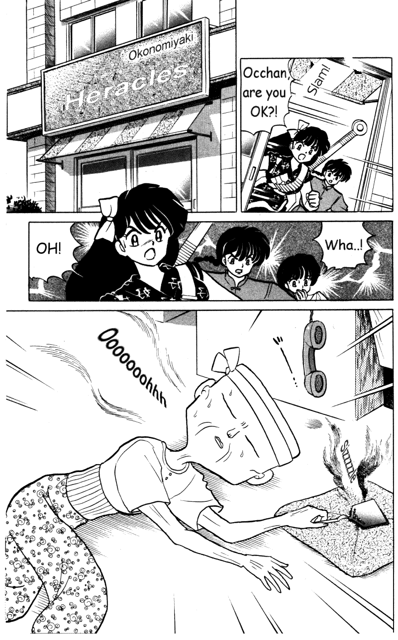 Ranma 1/2 Chapter 322 4